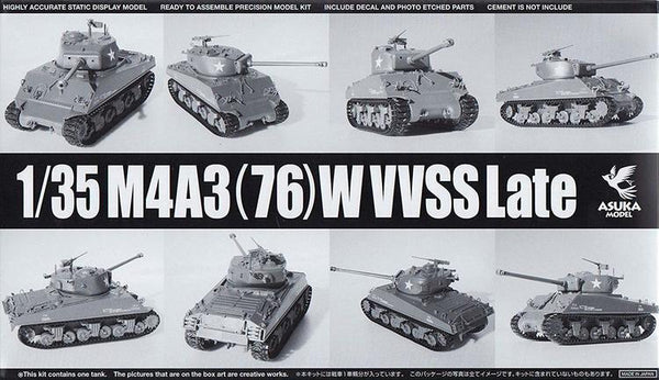 ASU35043 1/35 SHERMAN M4A3(76)W VVSS LATE