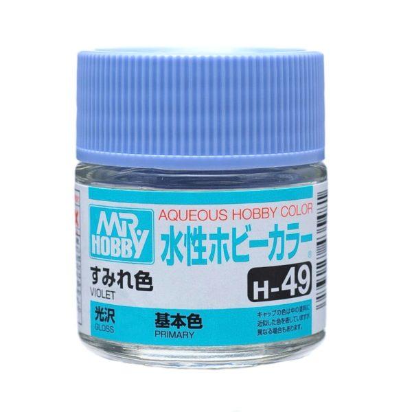 H49 GLOSS VIOLET 10ML