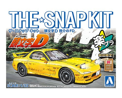 AOS06550 Aoshima 1/32 SNAP KIT #CM2 Initial-D Keisuke's FD
