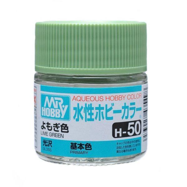 H50 GLOSS LIME GREEN 10ML