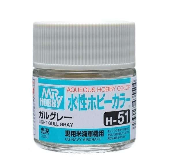 H51 GLOSS LIGHT GULL GREY 10ML