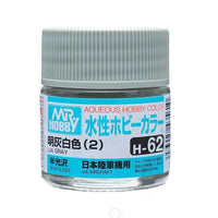 H62 GLOSS IJA GREY (2) 10ML