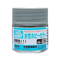 H82 SEMI-GLOSS DARK GREY (1) 10ML