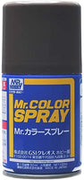 S42 MR COLOR SPRAY MAHOGANY SEMI GLOSS 40ML