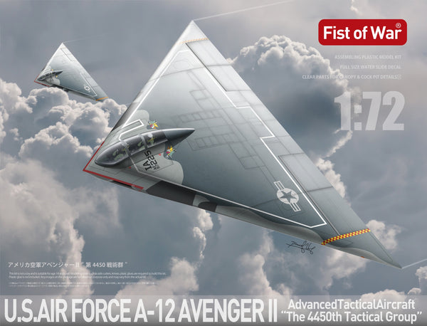 UA48005 FOW 1/48 USAF A-12 AVENGER