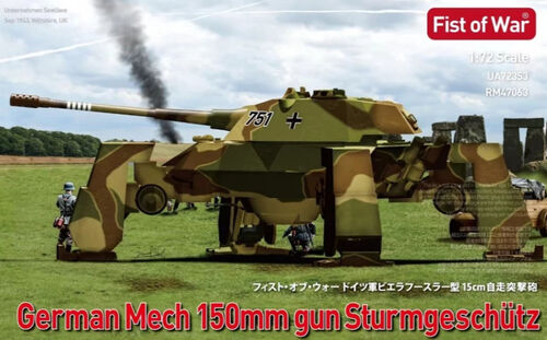 UA72353 1/72 FOW GERMAN MECH 150mm STURMGESCHUTZ