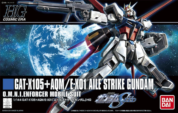 BAN5058779 GAT-X105+AQM/E-X01 AILE STRIKE GUNDAM