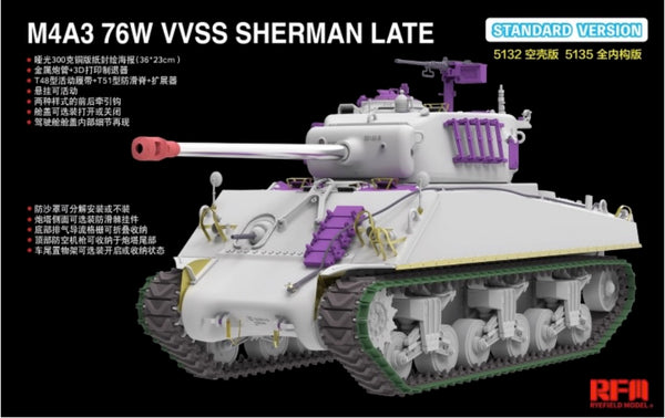 RFM5132 1/35 M4A3 76W VVSS SHERMAN LATE