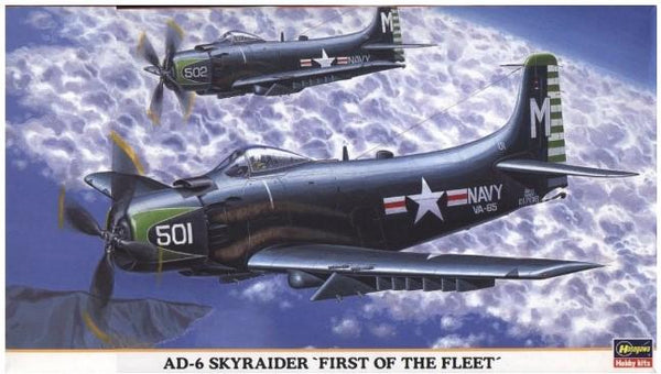 HAS00023 1/72 AD-6 SKYRAIDER FIRST OF THE FLEET