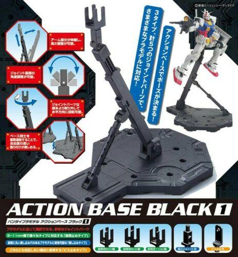 BAN2001142 Action Base 1/100 Black