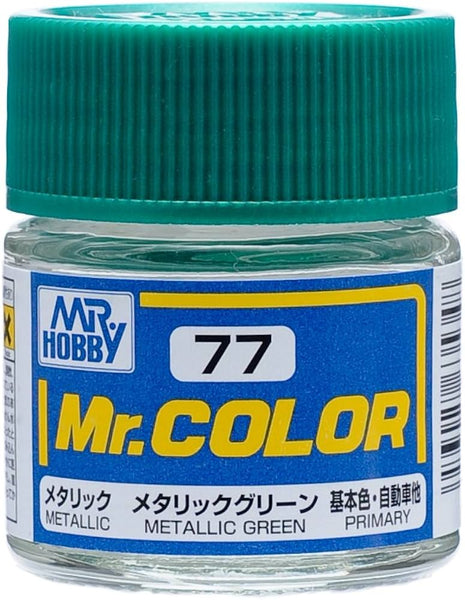 MC77 METALLIC GREEN (METALLIC) PRIMARY
