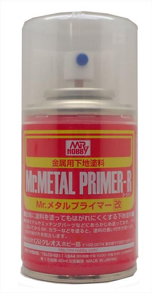B504 MR METAL PRIMER-R 40ML