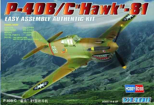 HB80209 1/72 P-40B/C HAWK-81