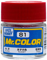 MC81 RUSSET (G) TRAIN