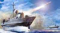 HB82005 Hobby Boss 1/200 USS PEGASUS PHM-1
