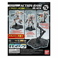 BAN5058817 1/144 ACTION BASE 5 BLACK