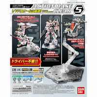 BAN5058816 1/144 ACTION BASE 5 CLEAR