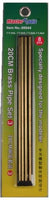MT09944 Master Tools 20CM Brass Pipe Set 3--1.1,1.2,1.3,1.4*8