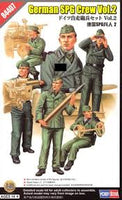HB84407 1/35 GERMAN SPG CREW #2