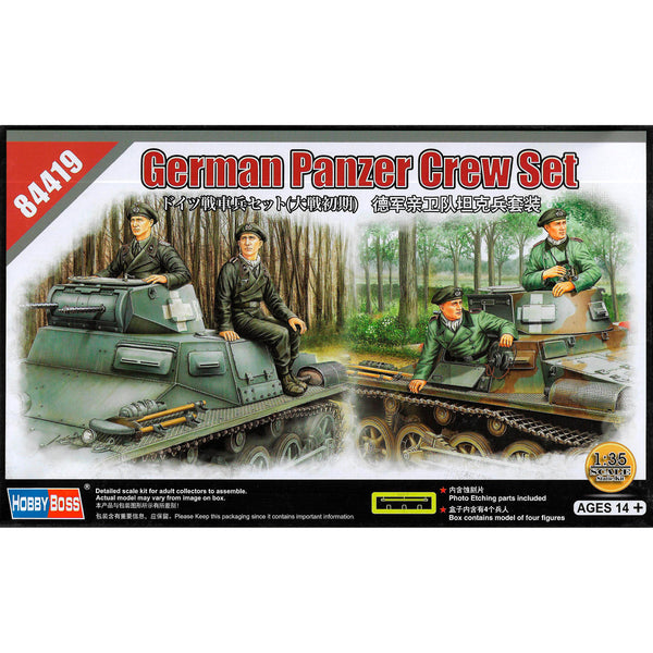 HB84419 1/35 GERMAN PANZER CREW SET