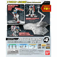 BAN5058814 1/100 ACTION BASE 4 CLEAR