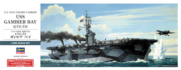 HAS40027 1/350 USS GAMBIER BAY CVE-73