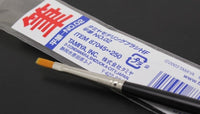 TAM87045 HF MODELLING BRUSH NO.2
