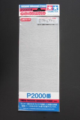 TAM87060 FINISHING ABRASIVES P2000