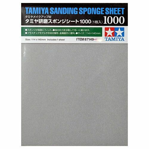 TAM87149 1000 SANDING SPONGE