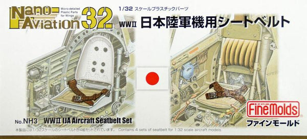 FMNH3 1/32 WW2 IJA SEATBELT SET