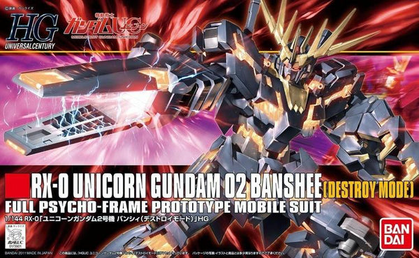 BAN5057983 HG RX-0 UNICORN GUNDAM 02 BANSHEE DESTROY MODE