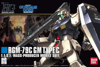 BAN5059163 HG RGM-79C GM TYPE C