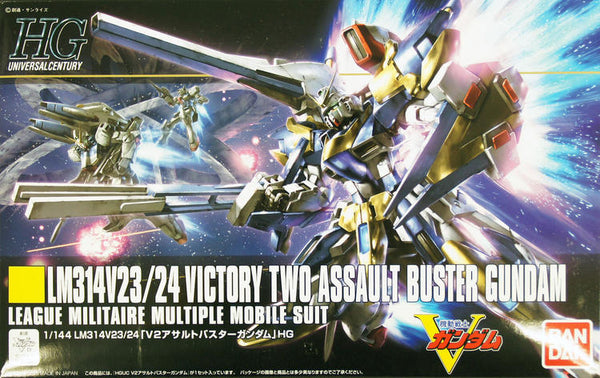 BAN5057751 HG LM314V23/24 VICTORY TWO ASSAULT BUSTER GUNDAM