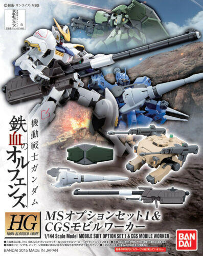 BAN5061060 HG MOBILE SUIT OPTION SET 1 & CGS MOBILE WORKER IRON BLOODED ORPHANS