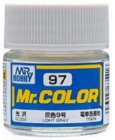 MC97 LIGHT GREY (G) TRAIN