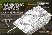 UA60003 Ustar 1/144 US Army M60 Battle Tank