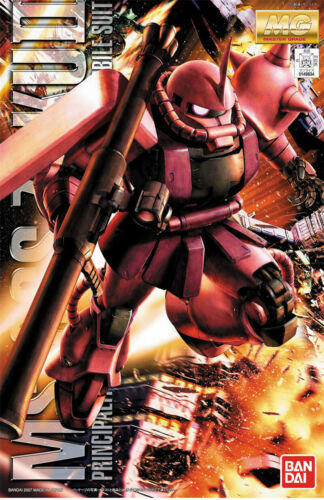 BAN5061581 MG MS-06S ZAKUII
