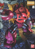 BAN5061576 MG MSM-07S Z'GOK