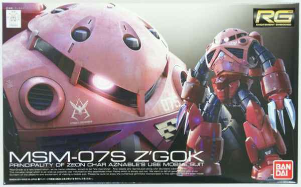 BAN5061601 MSM-07S Z'GOK