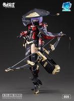 EM2021012 Eastern Model SHENGGE A.T.K.Girl 1/12 JW059 The Imperial Guard (Archer) Plastic Model Kit