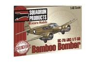 SP48108 1/48 UC-78/JRC-1/T-50 BAMBOO BOMBER