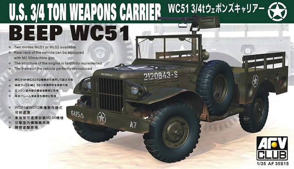 AF35S15 1/35 BEEP WC51 3/4T WEAPONS CARRIER
