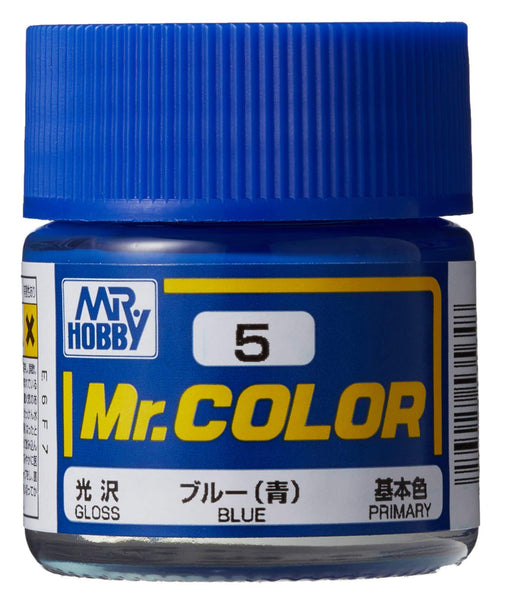 MC5 BLUE (G) PRIMARY