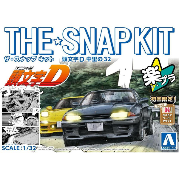 AOS06793 1/32 SNAP KIT #CM3 Initial-D Nakazato's 32 GT-R