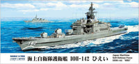 PRJ81 1/700 DDH-142 JMSDF
