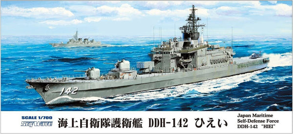 PRJ81 1/700 DDH-142 JMSDF