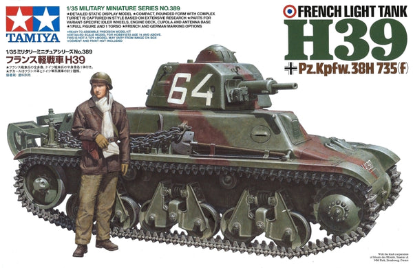 TAM35389 1/35 H39 FRENCH LIGHT TANK