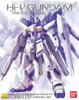 BAN5061591 MOBILE SUIT RX-93-V2 HI-V GUNDAM
