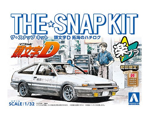 AOS06469 1/32 SNAP #CM1 INITIAL D Takumi's Hachiroku