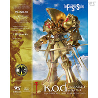 VSIMS10 1/100 K.O.G. THE KNIGHT OF GOLD FIVE STAR STORIES TYPE D MIRAGE